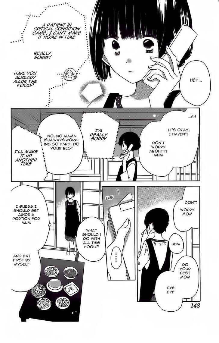 Page 17 Chapter 36 Last Game