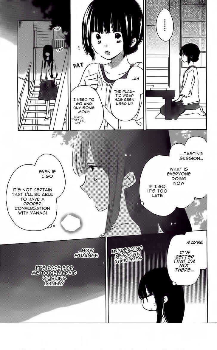 Page 18 Chapter 36 Last Game