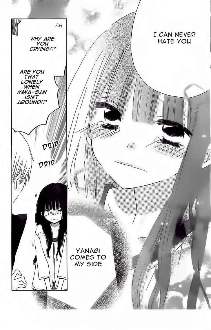 Page 22 Chapter 36 Last Game