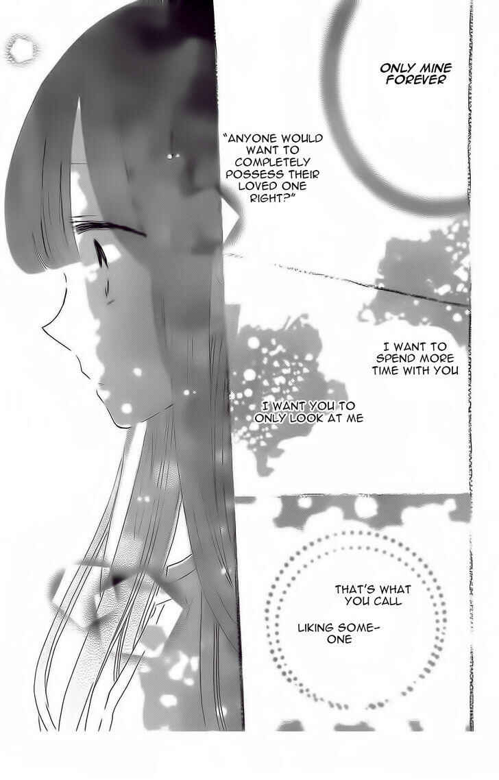 Page 27 Chapter 36 Last Game