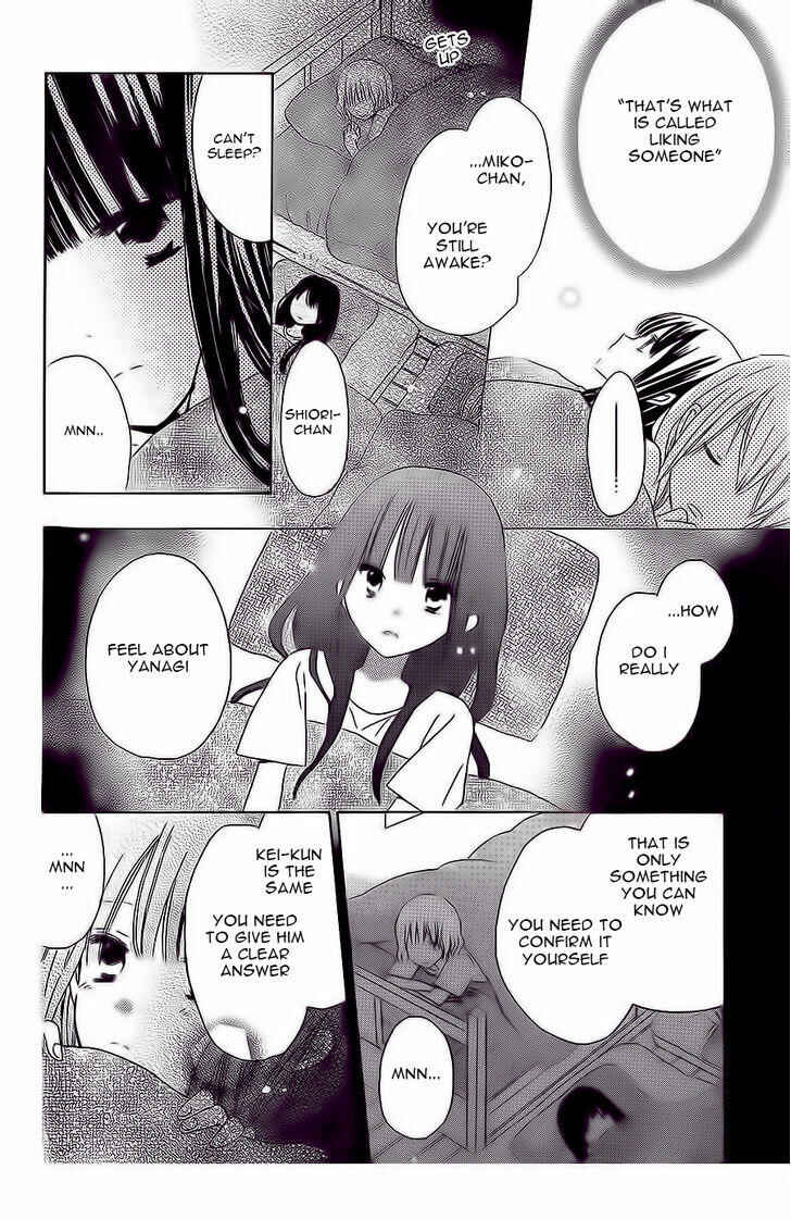 Page 7 Chapter 36 Last Game