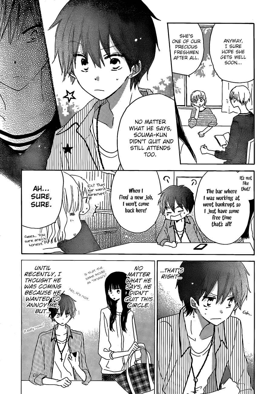 Page 16 Chapter 22 Last Game
