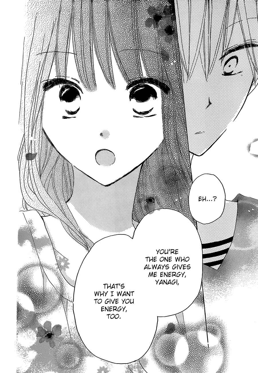 Page 22 Chapter 22 Last Game