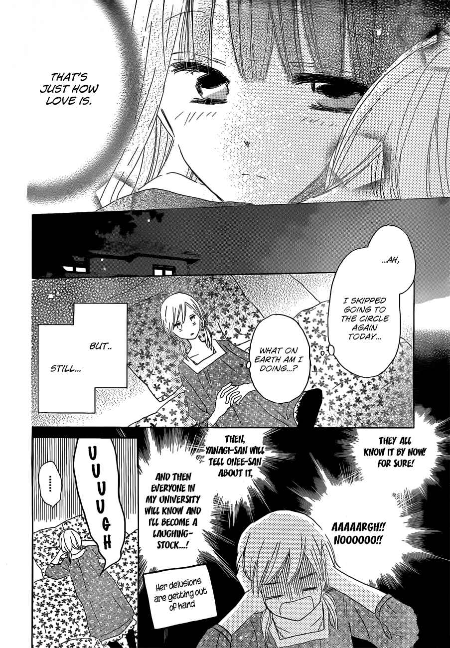 Page 26 Chapter 22 Last Game