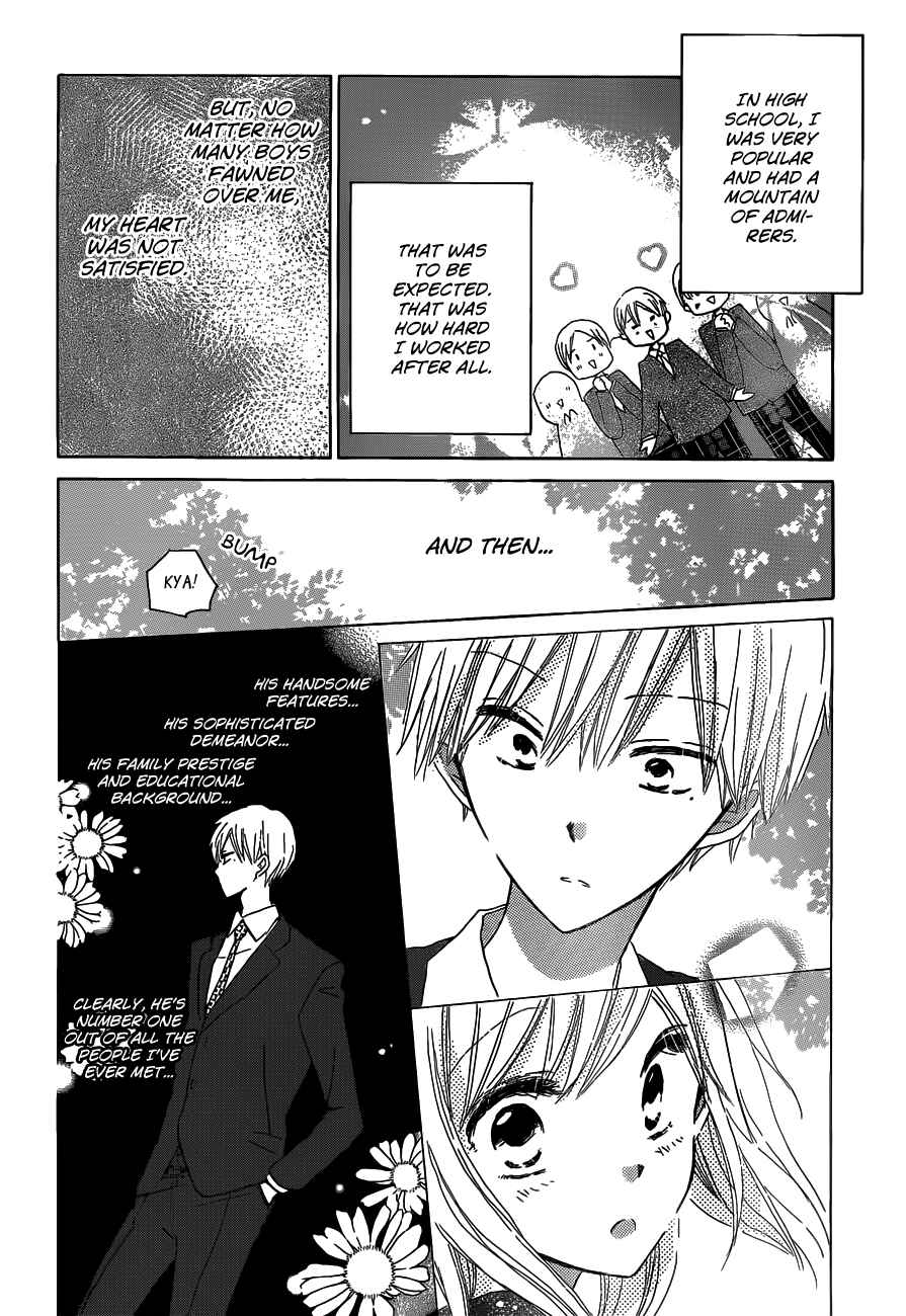 Page 9 Chapter 22 Last Game