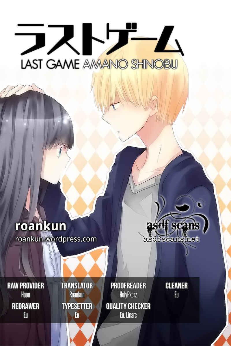 Page 1 Chapter 24 Last Game