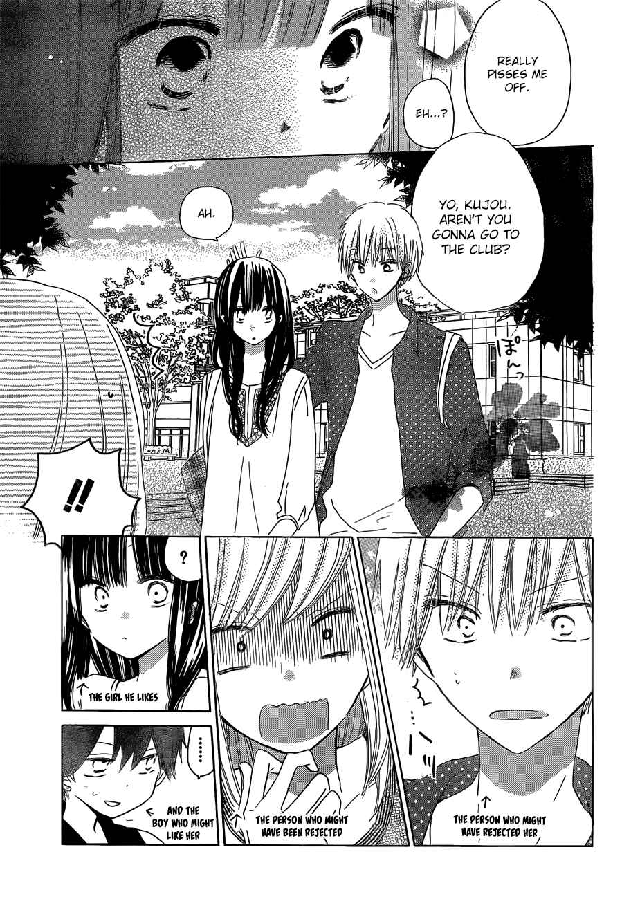 Page 10 Chapter 24 Last Game