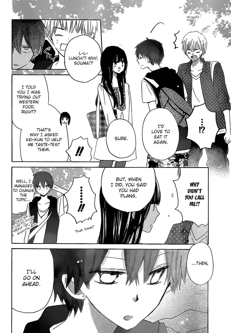 Page 13 Chapter 24 Last Game