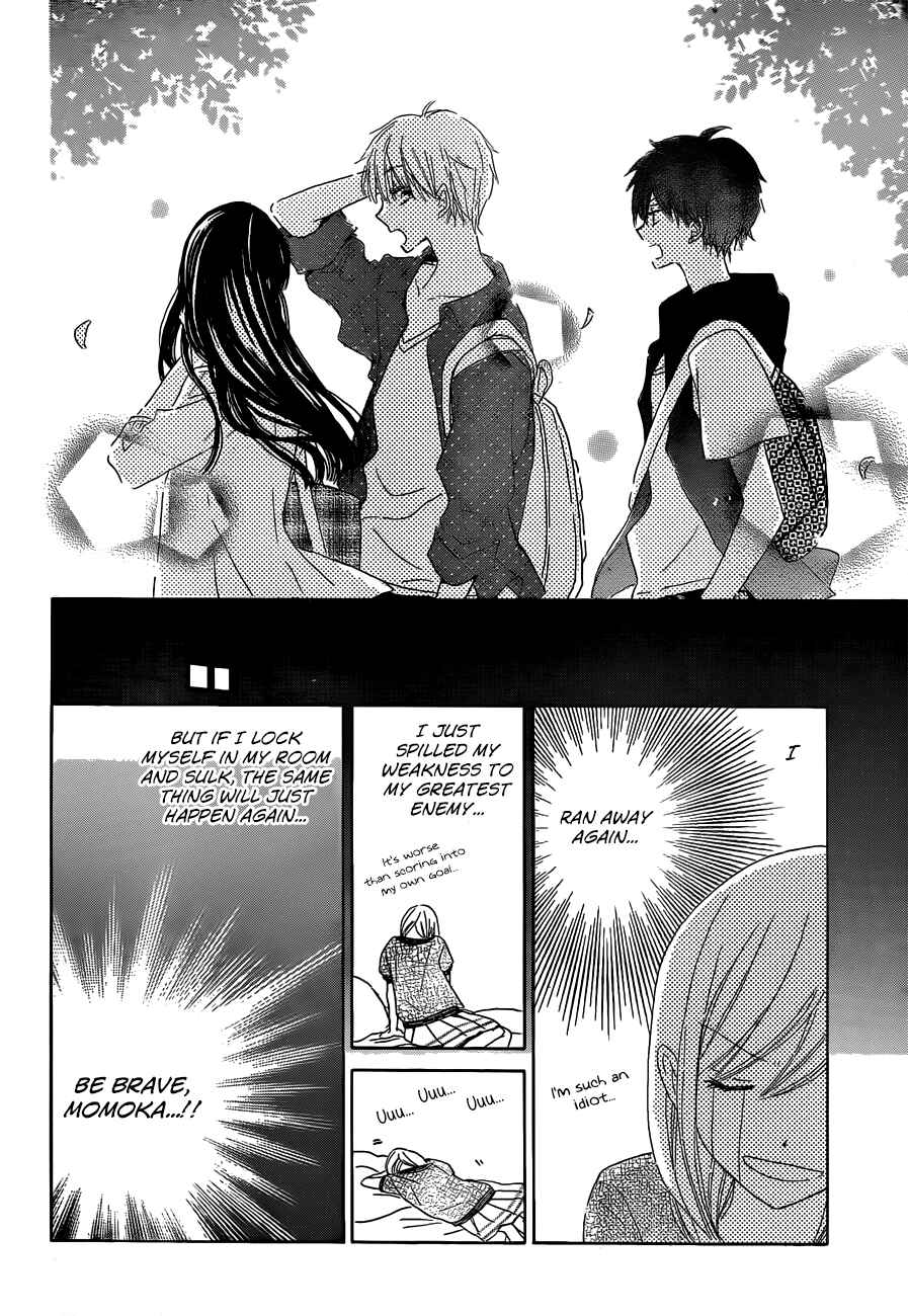 Page 15 Chapter 24 Last Game