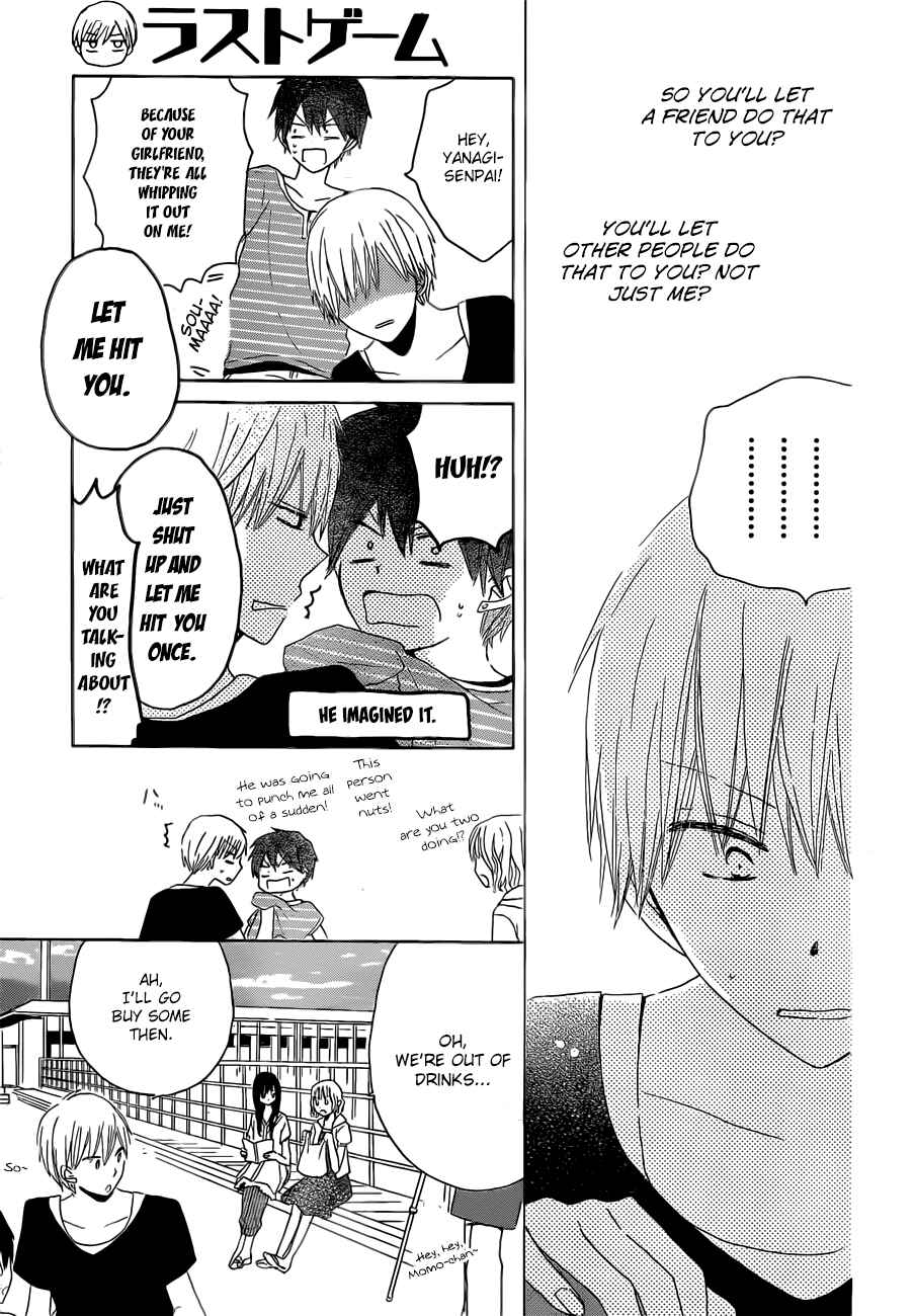Page 24 Chapter 24 Last Game