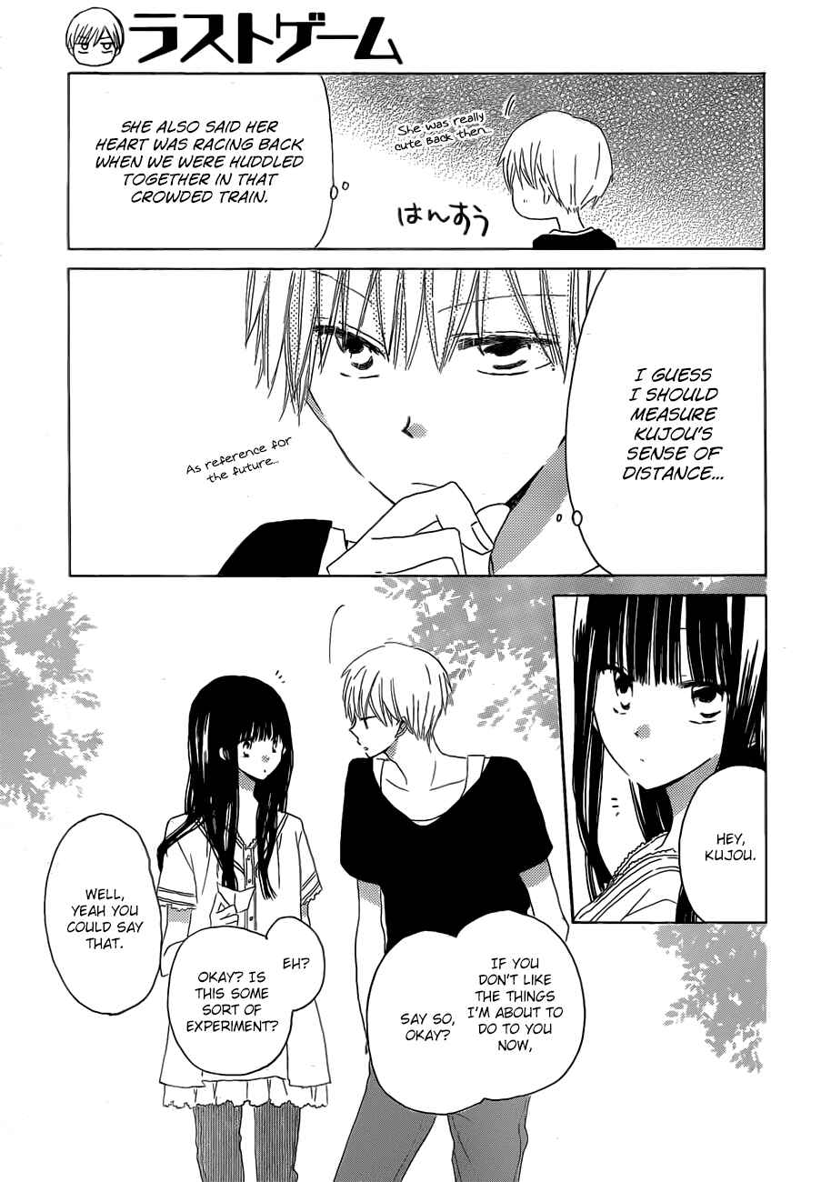 Page 26 Chapter 24 Last Game