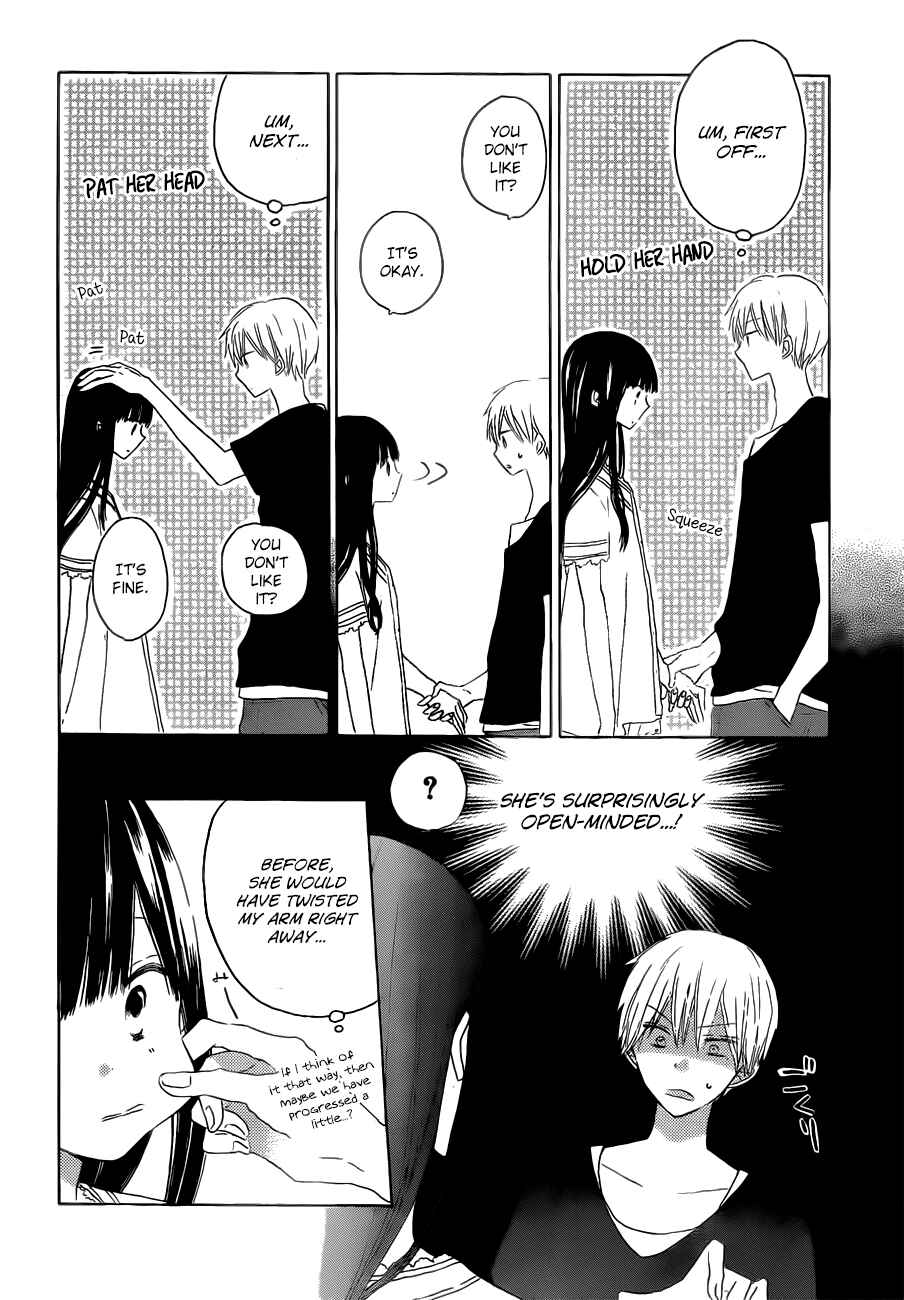 Page 27 Chapter 24 Last Game