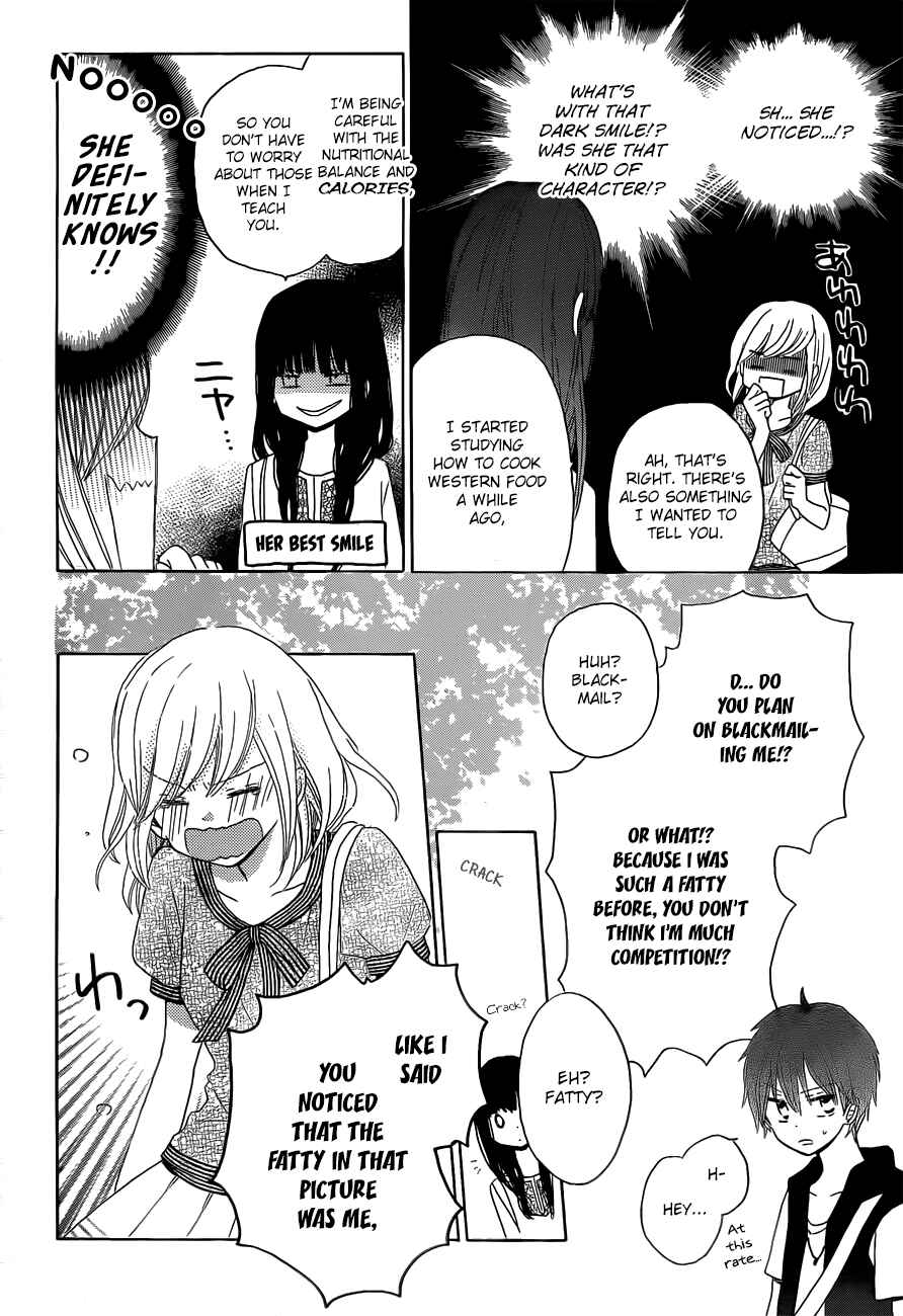 Page 7 Chapter 24 Last Game