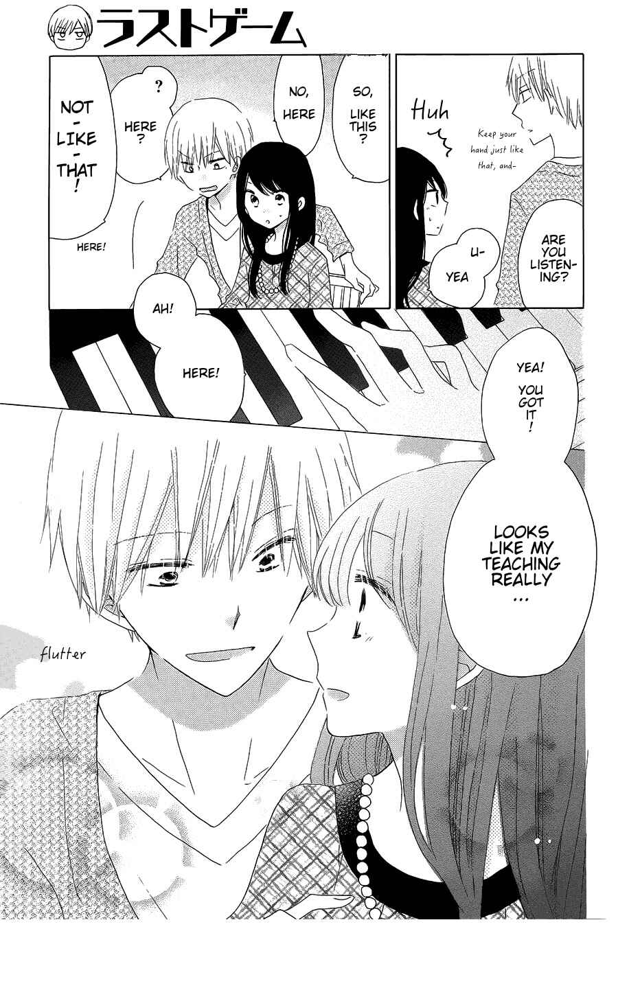 Page 11 Chapter 42 Last Game