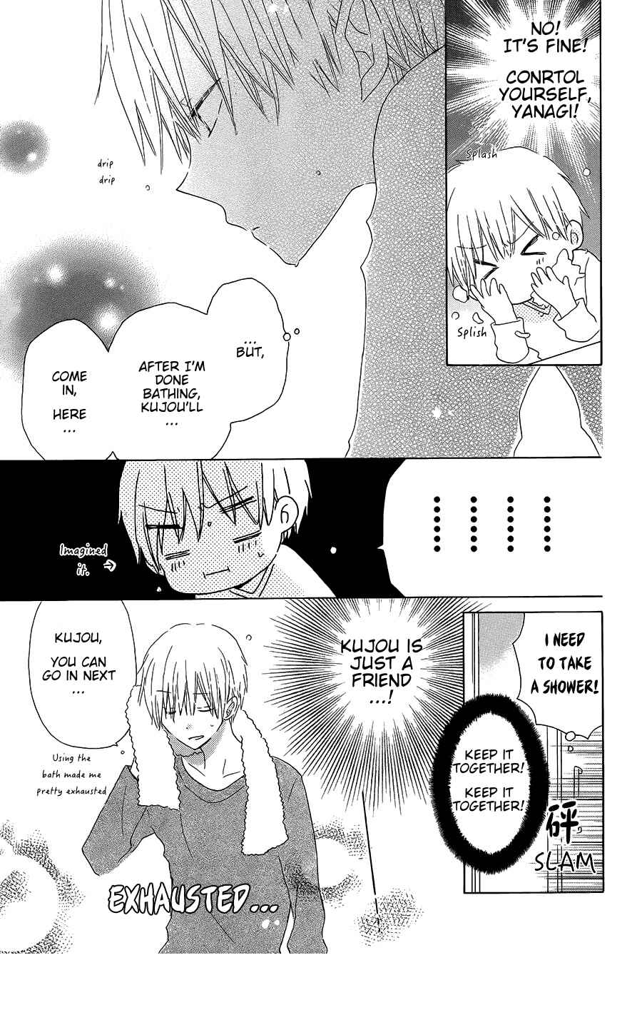 Page 13 Chapter 42 Last Game