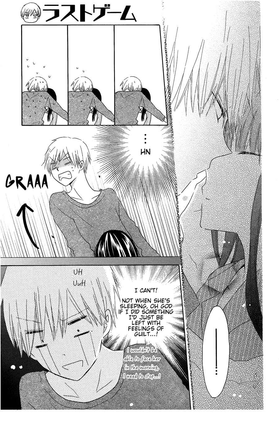 Page 25 Chapter 42 Last Game