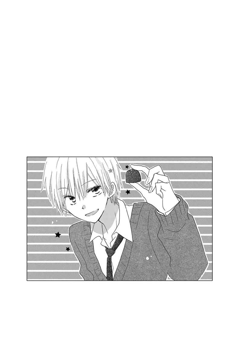 Page 3 Chapter 46.6 Last Game