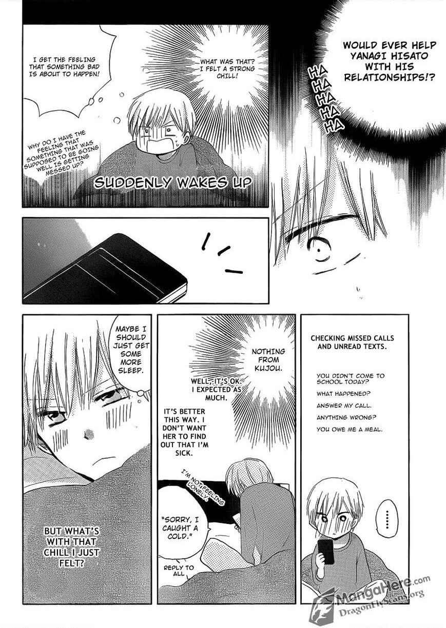 Page 11 Chapter 11 Last Game