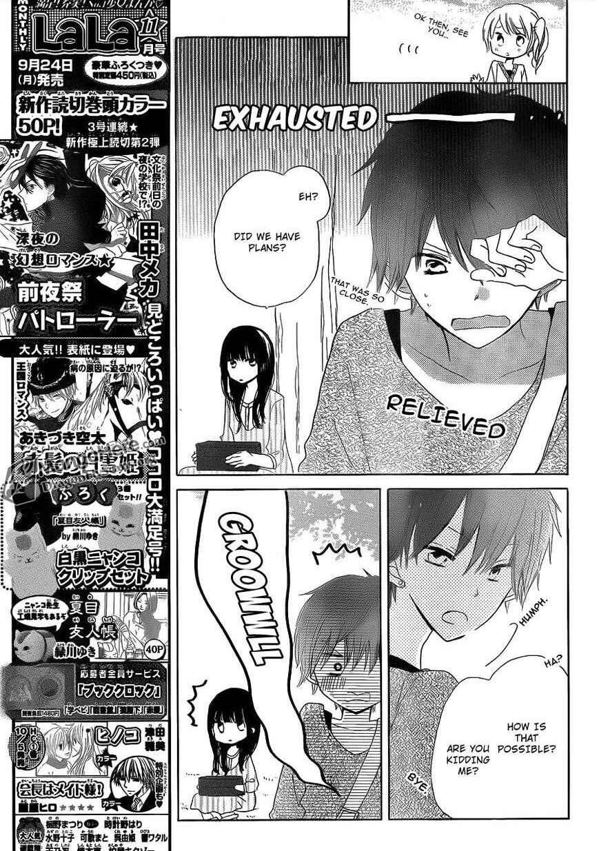 Page 14 Chapter 11 Last Game