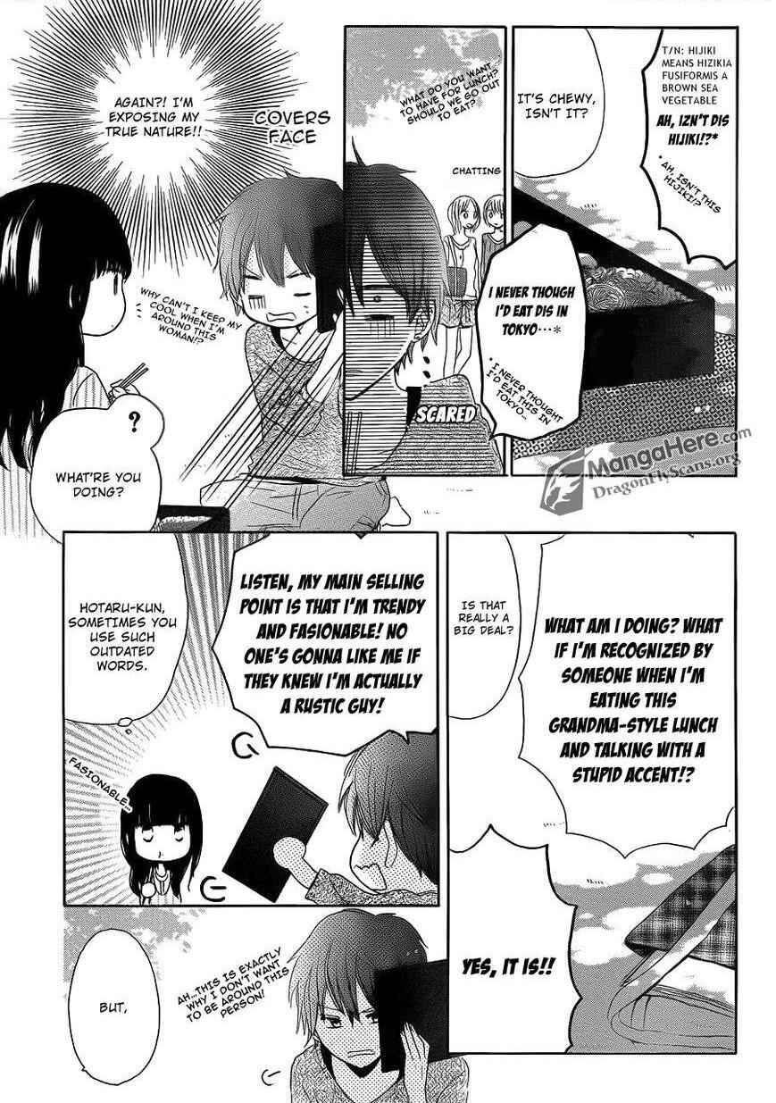 Page 16 Chapter 11 Last Game