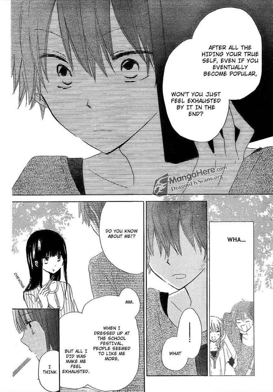 Page 17 Chapter 11 Last Game