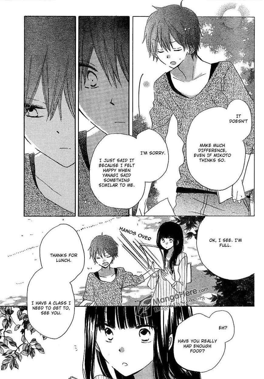 Page 20 Chapter 11 Last Game