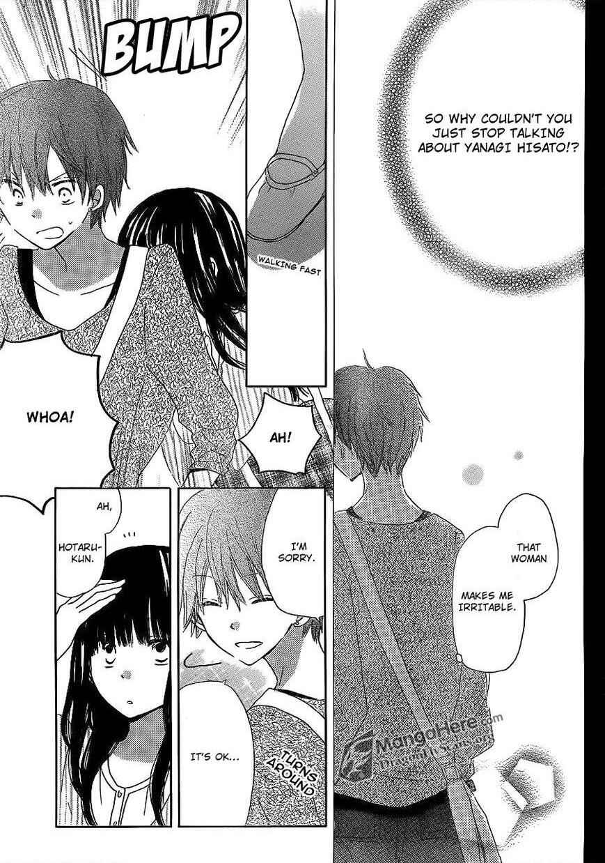 Page 22 Chapter 11 Last Game