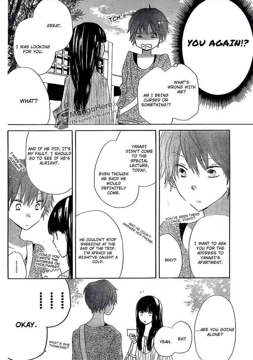 Page 23 Chapter 11 Last Game