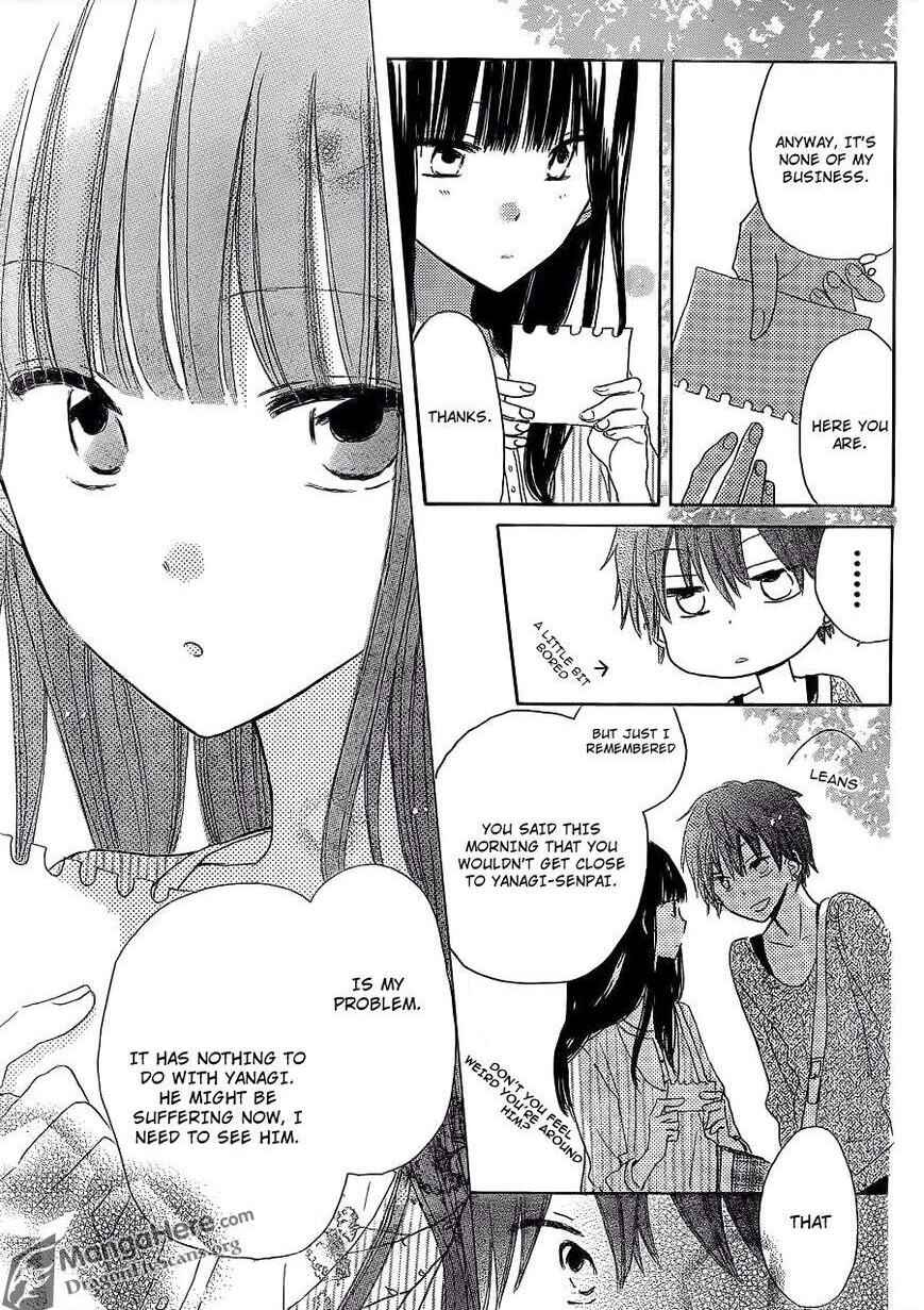 Page 24 Chapter 11 Last Game