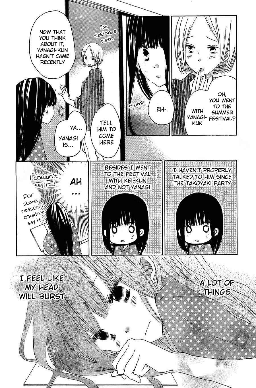 Page 13 Chapter 32 Last Game