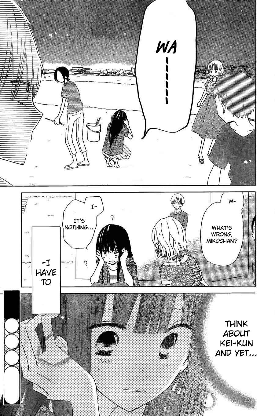 Page 30 Chapter 32 Last Game