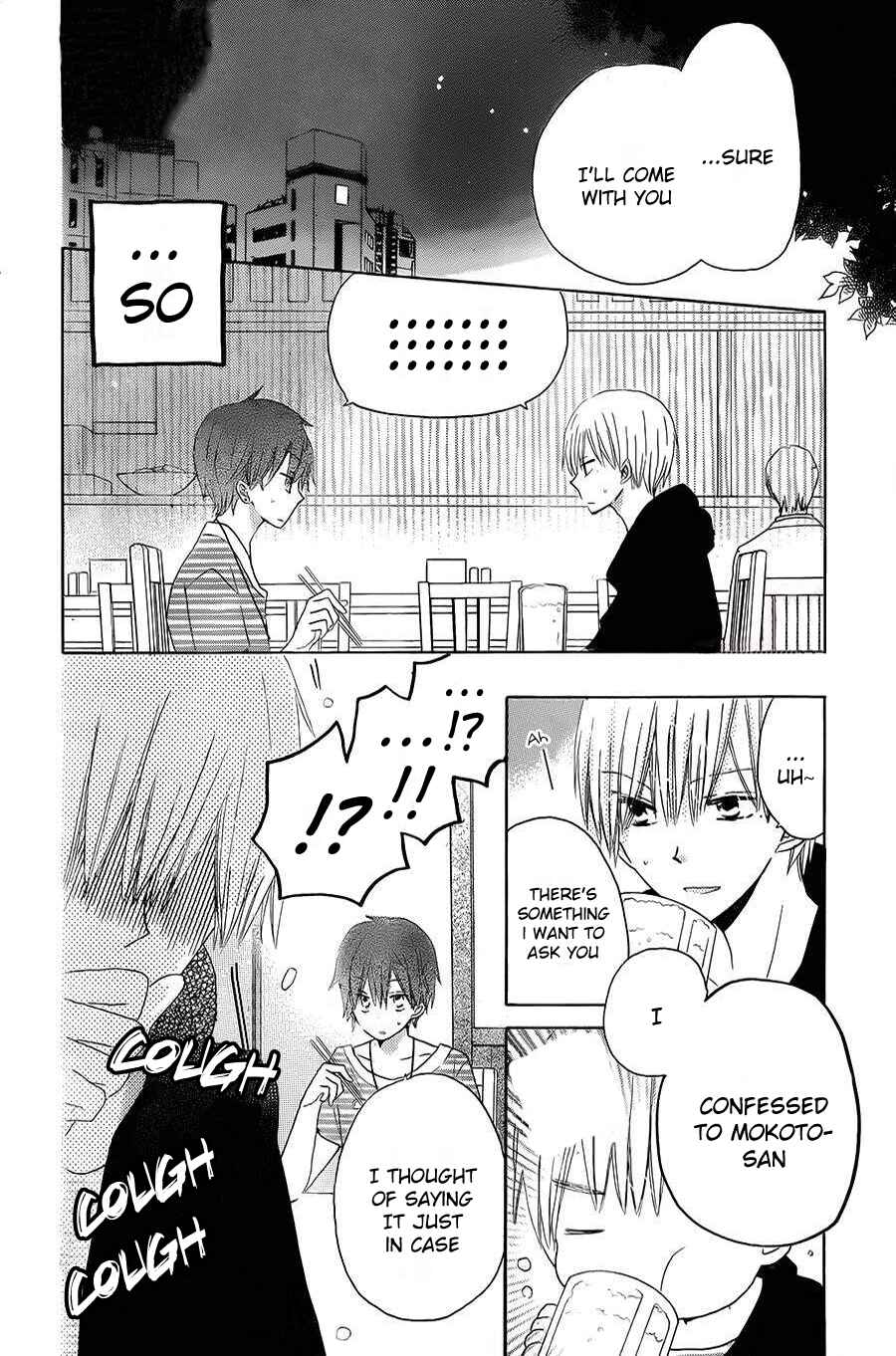 Page 5 Chapter 32 Last Game
