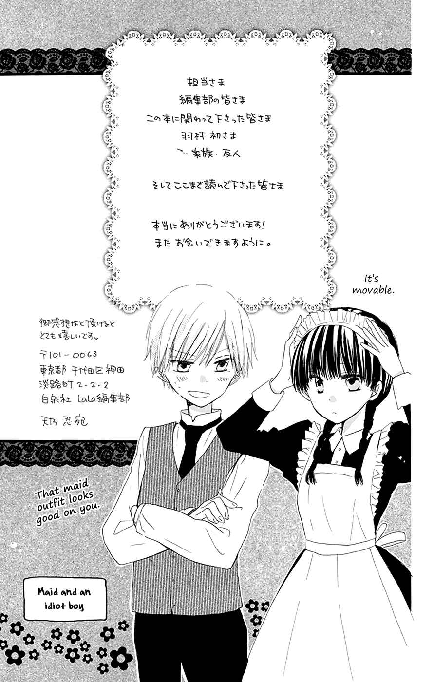 Page 5 Chapter 3.5 Last Game