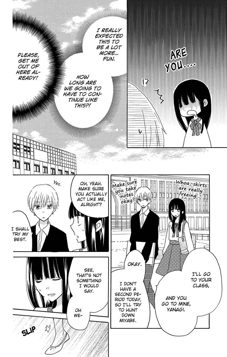 Page 10 Chapter 56.3 Last Game