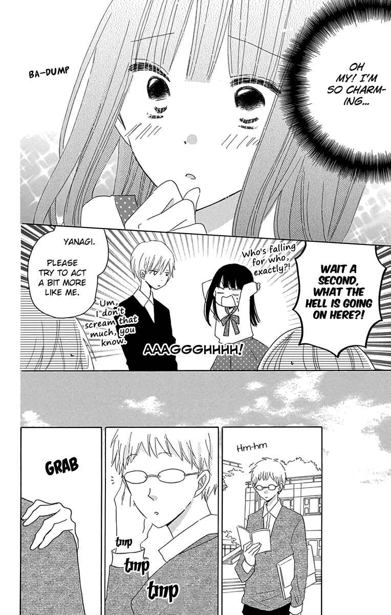 Page 12 Chapter 56.3 Last Game