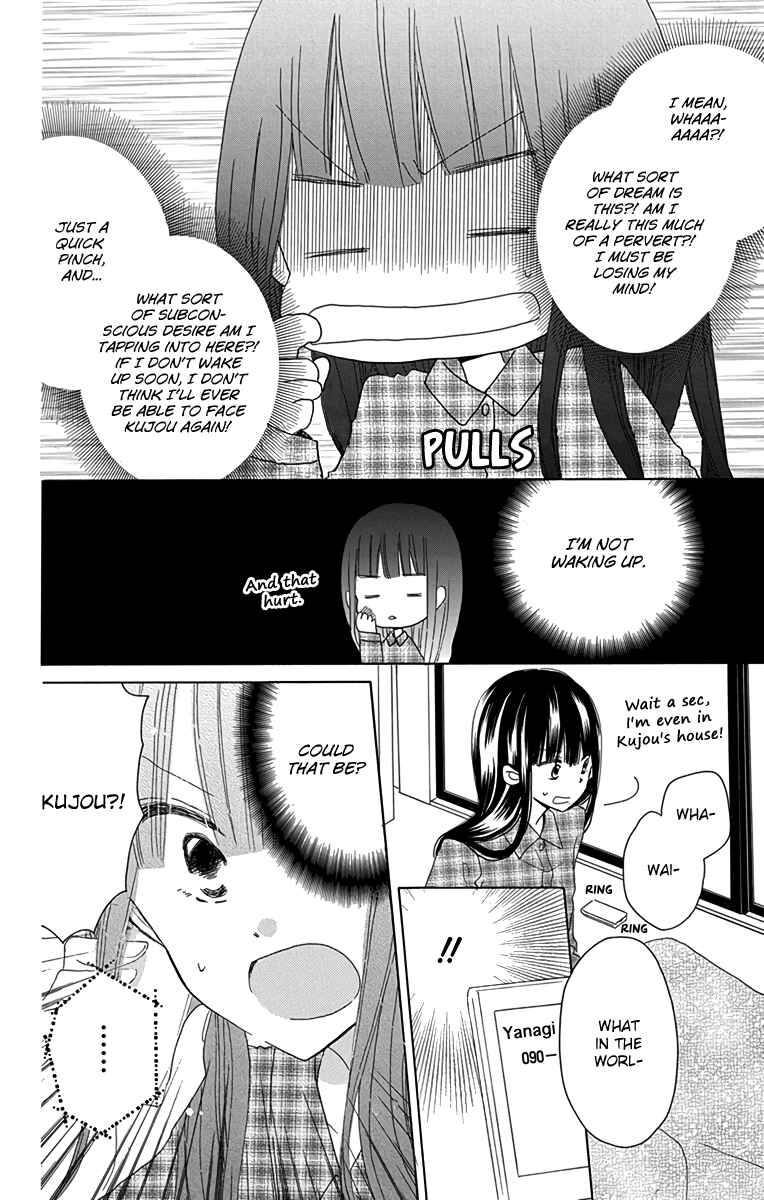 Page 2 Chapter 56.3 Last Game