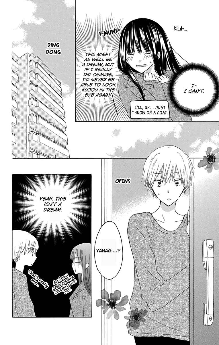 Page 4 Chapter 56.3 Last Game