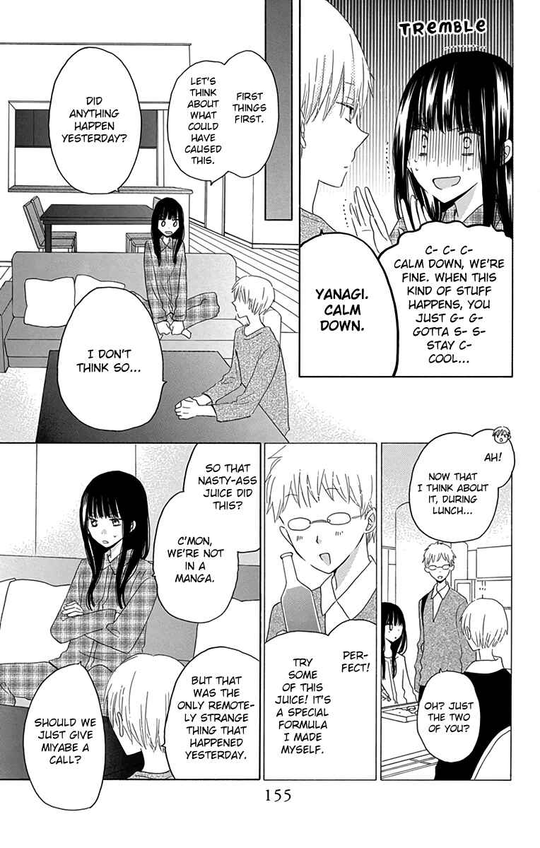 Page 5 Chapter 56.3 Last Game