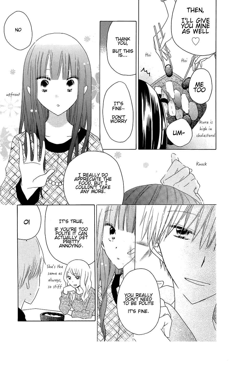 Page 13 Chapter 43 Last Game