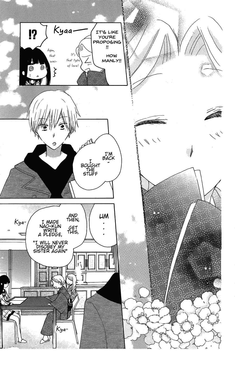 Page 19 Chapter 43 Last Game