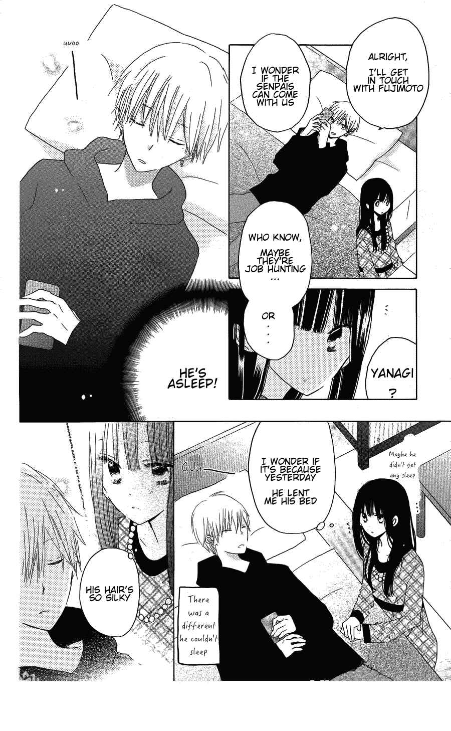 Page 26 Chapter 43 Last Game