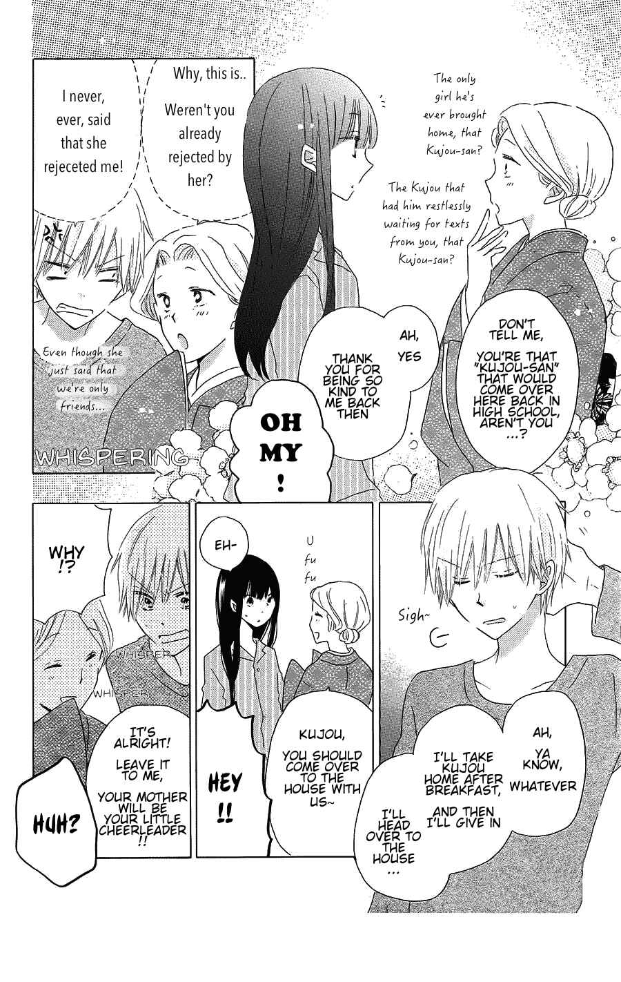 Page 4 Chapter 43 Last Game