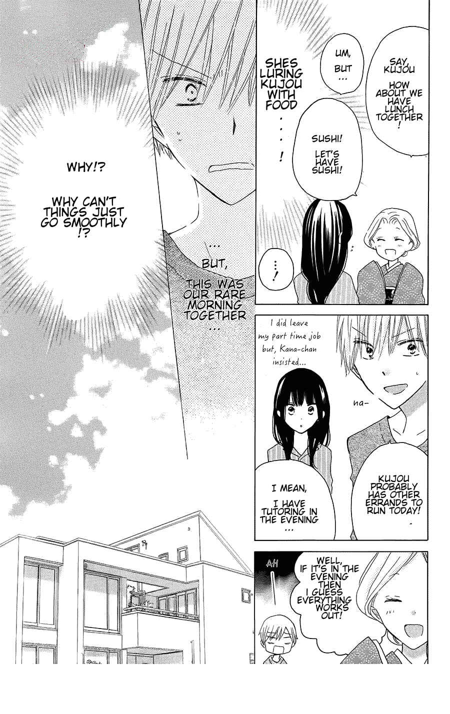 Page 5 Chapter 43 Last Game