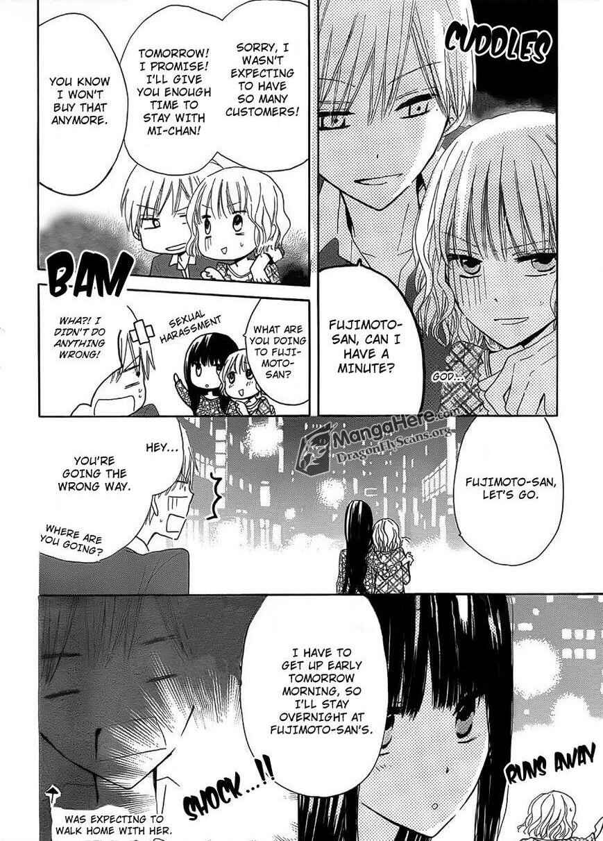Page 19 Chapter 6 Last Game
