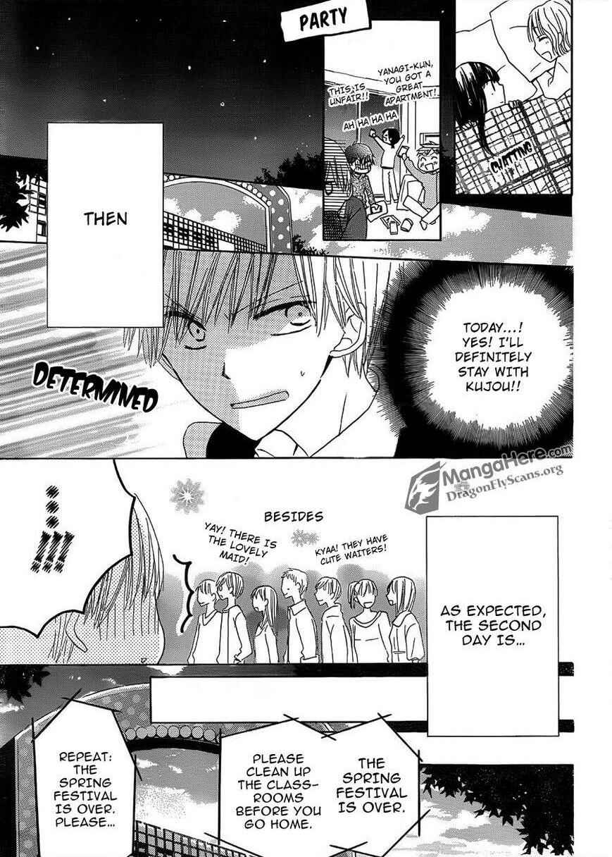 Page 22 Chapter 6 Last Game