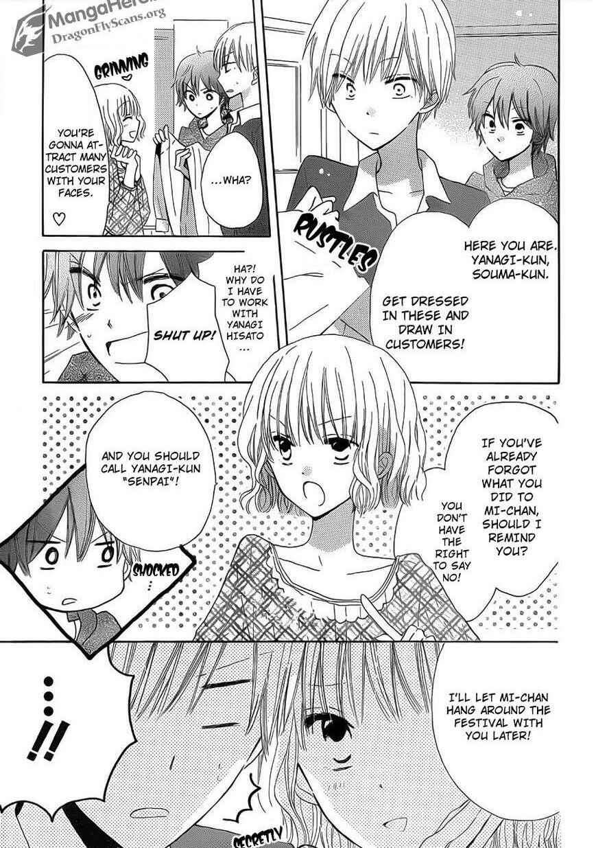 Page 4 Chapter 6 Last Game