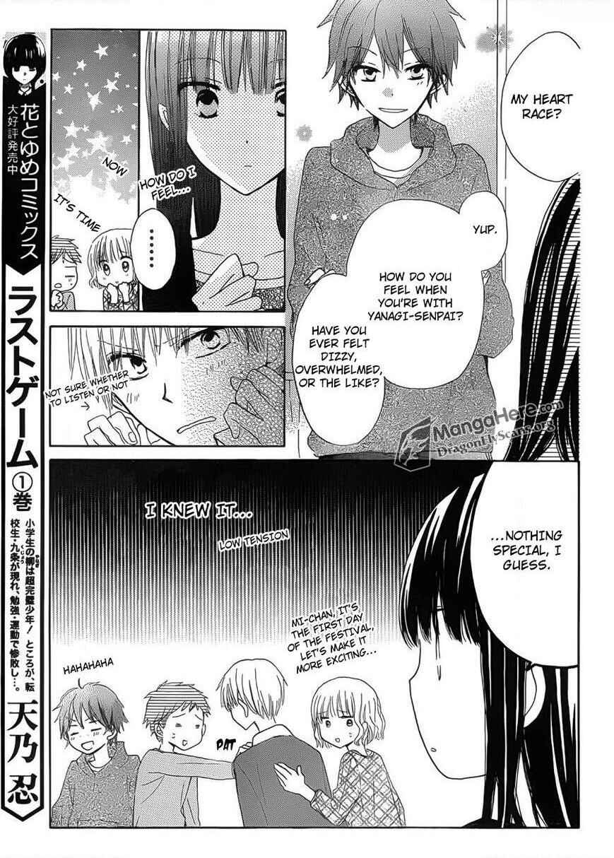 Page 6 Chapter 6 Last Game