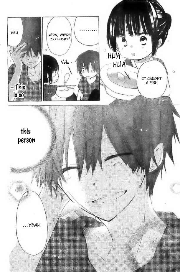 Page 21 Chapter 29 Last Game