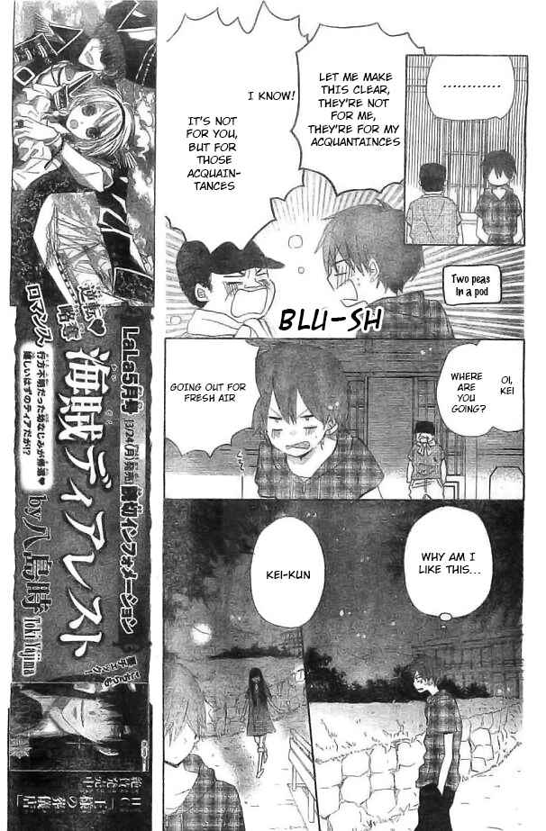 Page 24 Chapter 29 Last Game