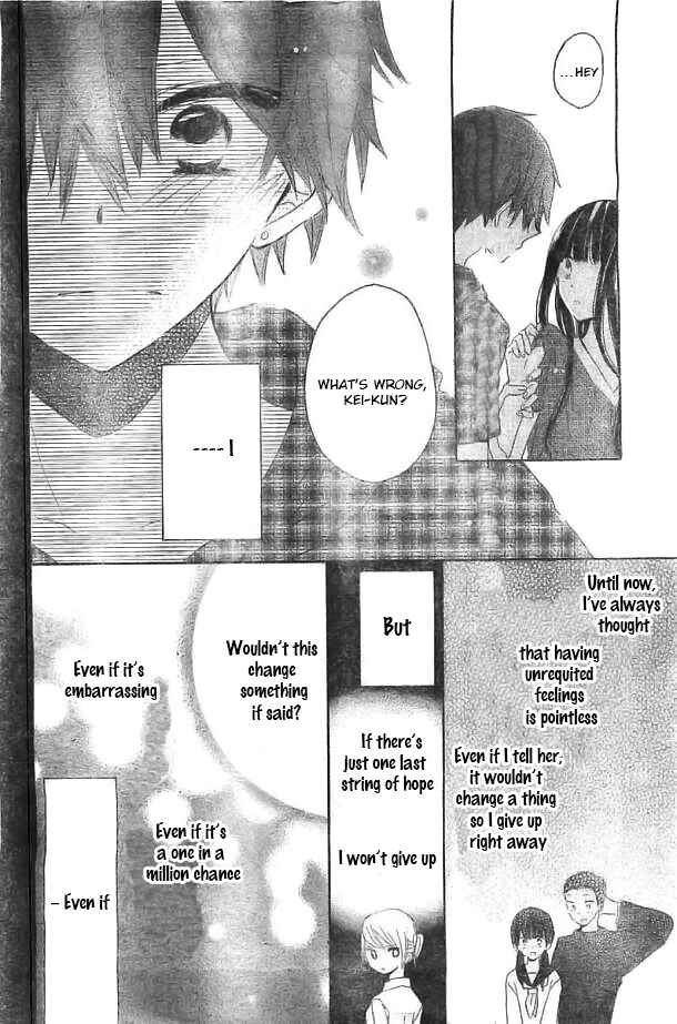 Page 29 Chapter 29 Last Game